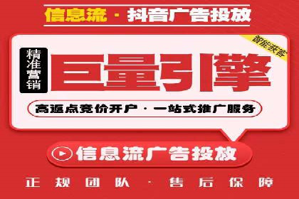 谷歌SEM与SEO结合：某品牌关键词排名快速提升案例
